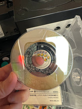 Load image into Gallery viewer, Nintendo GameCube DOL-001(JPN) with Player & Discs Tested Working Preowned JAPANESE ONLY
