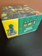 Load image into Gallery viewer, Super7 Universal Monsters Super Cycles Creature from Black Lagoon (Dark Green/Yellow)