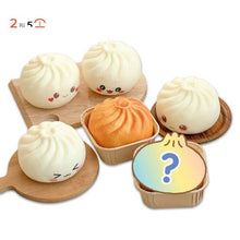Load image into Gallery viewer, Find the Grilled Dumpling! (1) Mystery Squishy Fidget