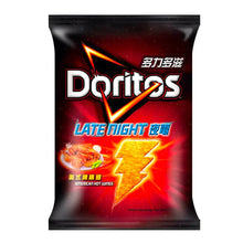 Load image into Gallery viewer, Doritos Late Night American Hot Wings 68g (Taiwan)