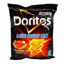 Load image into Gallery viewer, Doritos Late Night American Hot Wings 68g (Taiwan)