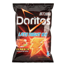 Load image into Gallery viewer, Doritos Late Night American Hot Wings 68g (Taiwan)