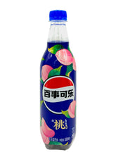 Load image into Gallery viewer, Pepsi Peach Oolong 500ml (China)