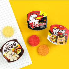 Load image into Gallery viewer, Cup Ramen (1) Design Mystery Eraser