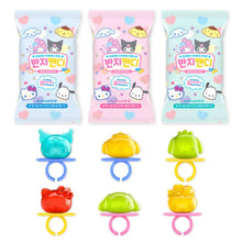 Load image into Gallery viewer, Sanrio Characters (1) Ring Candy (Korea)