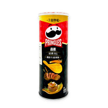 Load image into Gallery viewer, Pringles M5 Steak and Foie Gras Flavor 80g (Chef Morgan Edition)