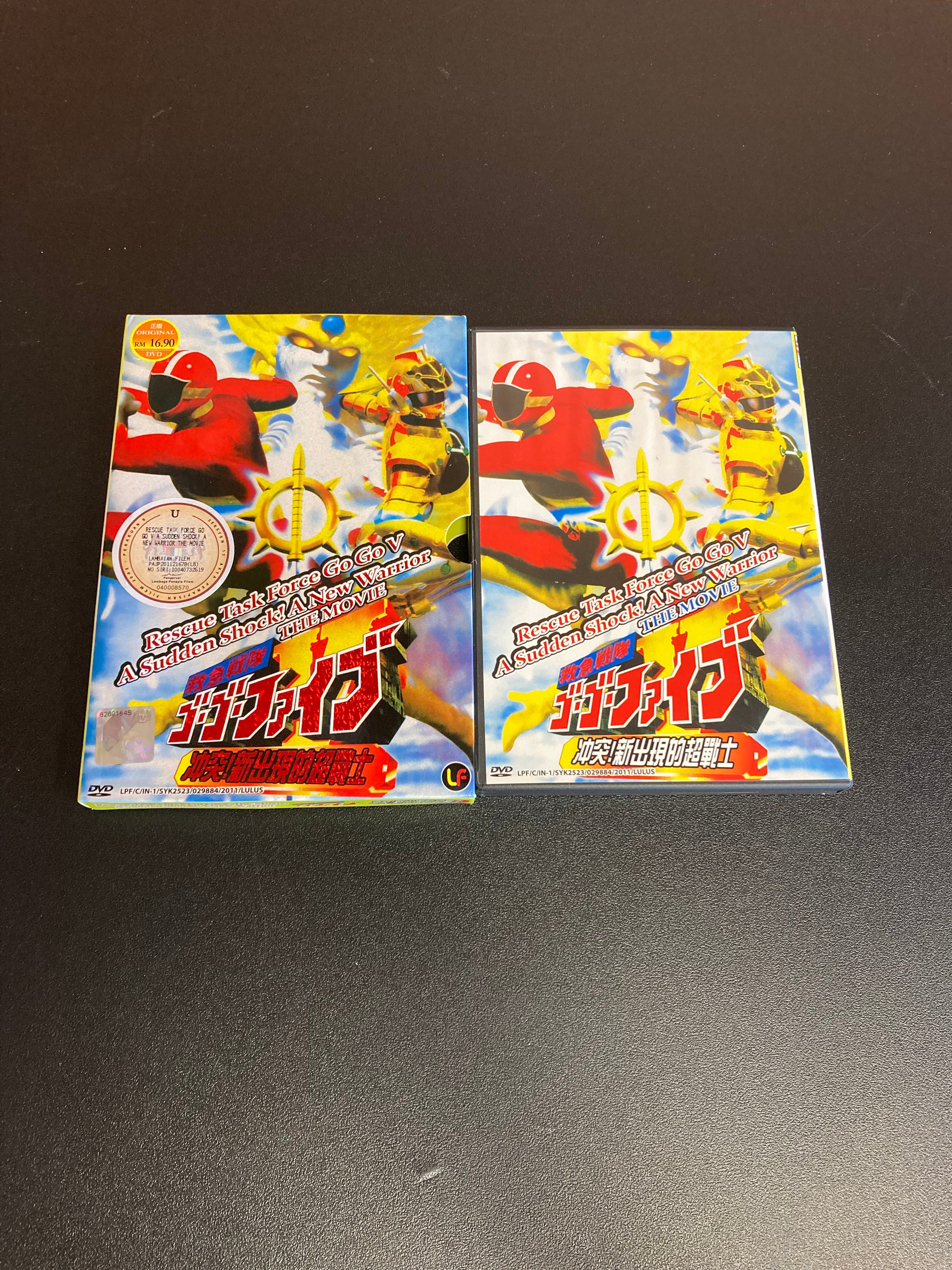 ドッジGO!GO! [DVD] $_12.JPG?set_id=880000500F