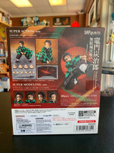 Load image into Gallery viewer, S.H.FIGUARTS Demon Slayer Tanjiro Kamado The Final Battle In The Infinity Castle
