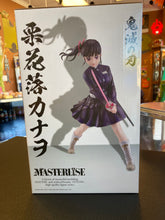Load image into Gallery viewer, Demon Slayer : Kimetsu No Yaiba Kanao Tsuyuri Upper Two Masterlise Ichibansho Statue