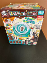 Load image into Gallery viewer, Bandai Demon Slayer Round & Round Chocolate Factory