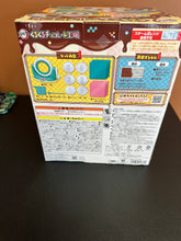 Load image into Gallery viewer, Bandai Demon Slayer Round & Round Chocolate Factory