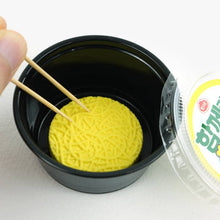 Load image into Gallery viewer, Cup Ramen (1) Design Mystery Eraser