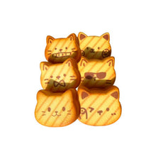 Load image into Gallery viewer, Nyang Nyang Cat Bread Squishy-Rebound (1) Mystery Stress Toy