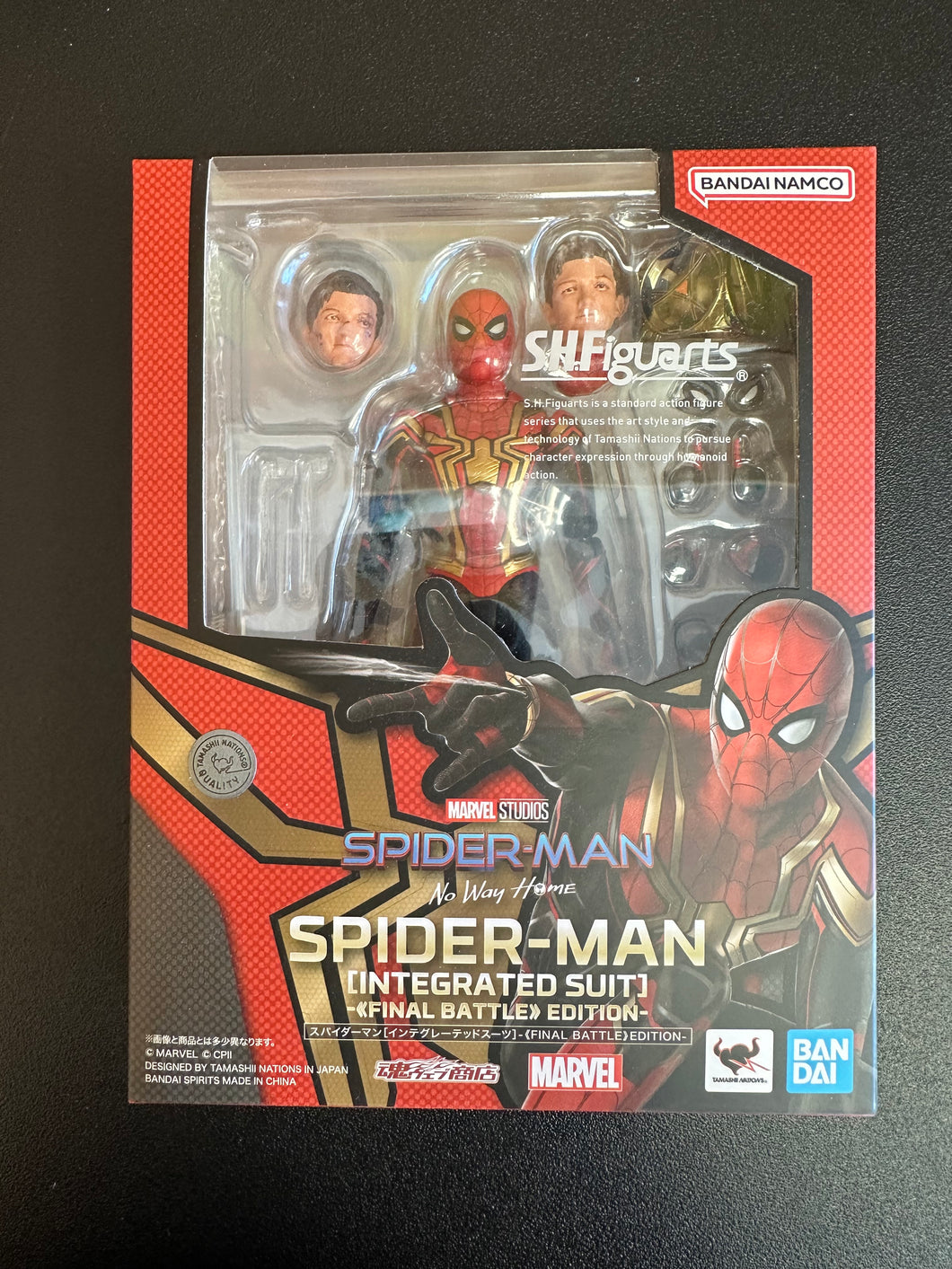 S.H.Figuarts Figures - Marvel - Spider-Man No Way Home Intergrated Suit - Final Battle Edition