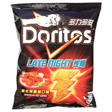 Load image into Gallery viewer, Doritos Late Night American Hot Wings 68g (Taiwan)
