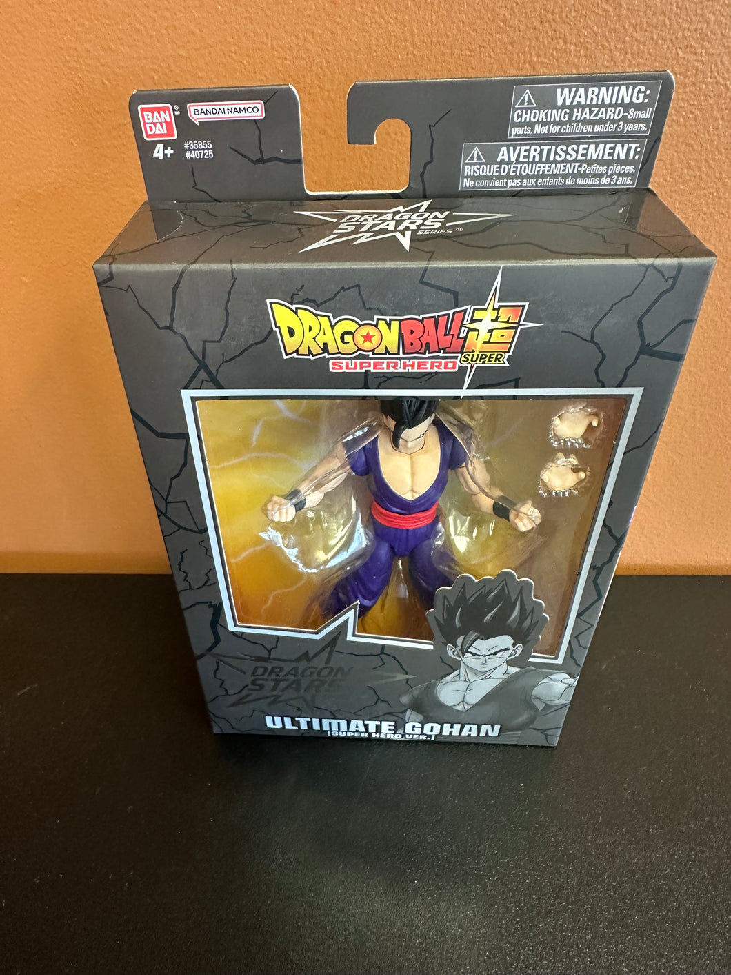 Dragonball Super Ultimate Gohan Super Hero Ver. Dragon Stars Series