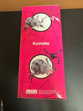 Load image into Gallery viewer, GOOD SMILE NENDOROID SO IM A SPIDER! SO WHAT? 1559 KUMOKO FIGURE PREOWNED
