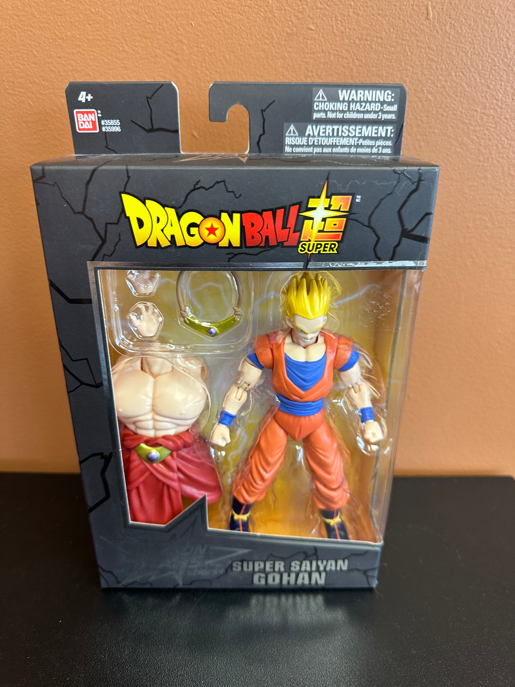 Dragonball Super Saiyan Gohan Dragon Stars Series