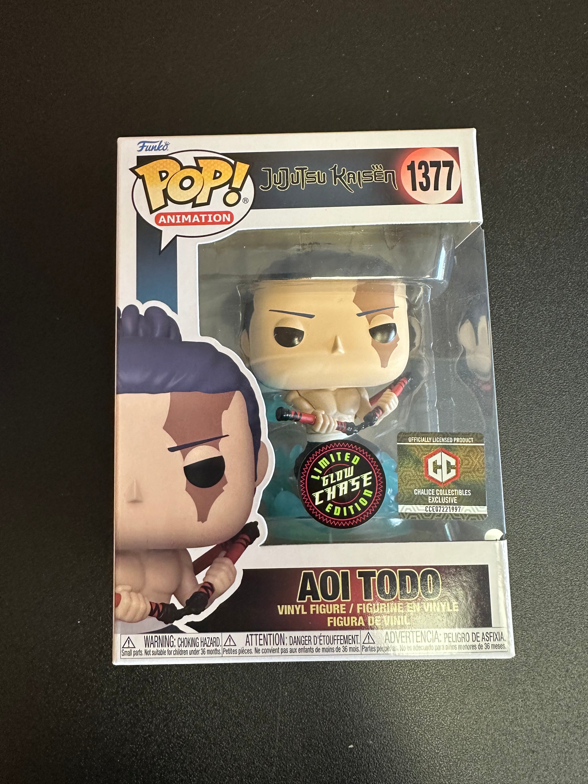 Funko Pop jujutsu kaisen Aoi Todo chase good Chalice Exclusive