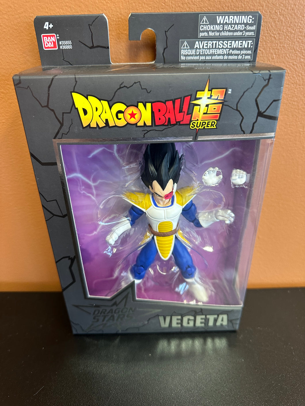 Dragonball Vegeta Dragon Stars Series