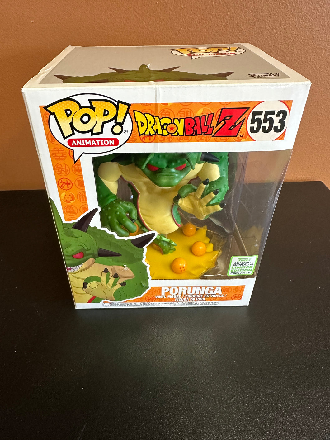 FUNKO POP DRAGONBALL Z PORUNA 2019 SPRING 553 BOX DAMAGE