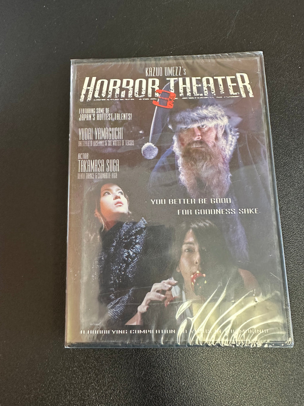 Kazuo Umezz’s Horror Theater 3 [DVD] New Sealed