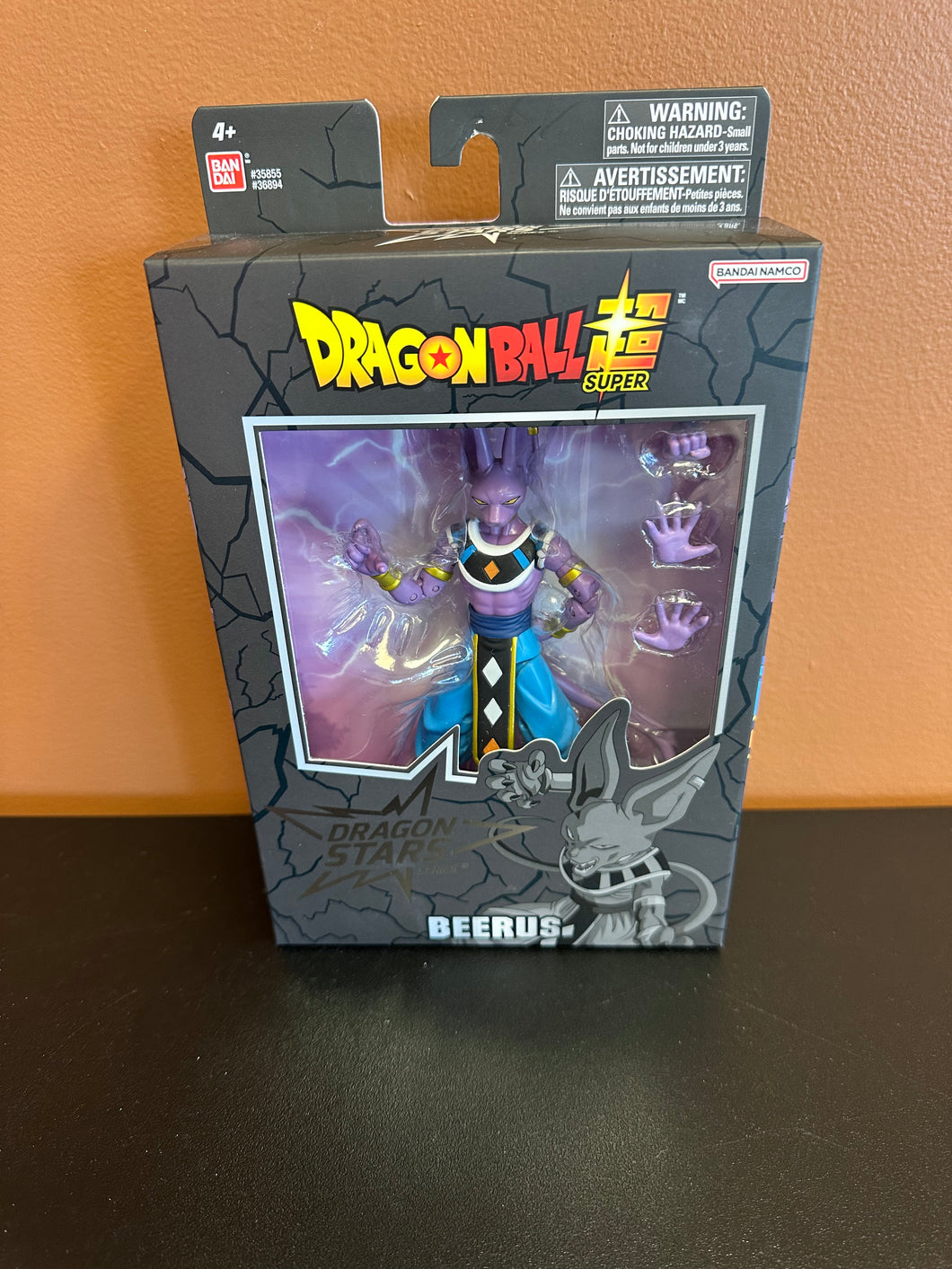 Dragonball Super Beerus Dragon Stars Series Figure