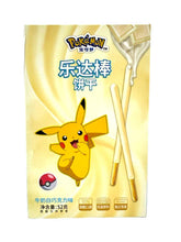 Load image into Gallery viewer, Pokemon Loco Stick Milk Chocolate (China)
