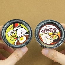 Load image into Gallery viewer, Cup Ramen (1) Design Mystery Eraser
