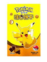 Load image into Gallery viewer, Pokemon Chocolate Filled Cookies (China)
