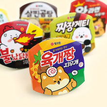 Load image into Gallery viewer, Cup Ramen (1) Design Mystery Eraser
