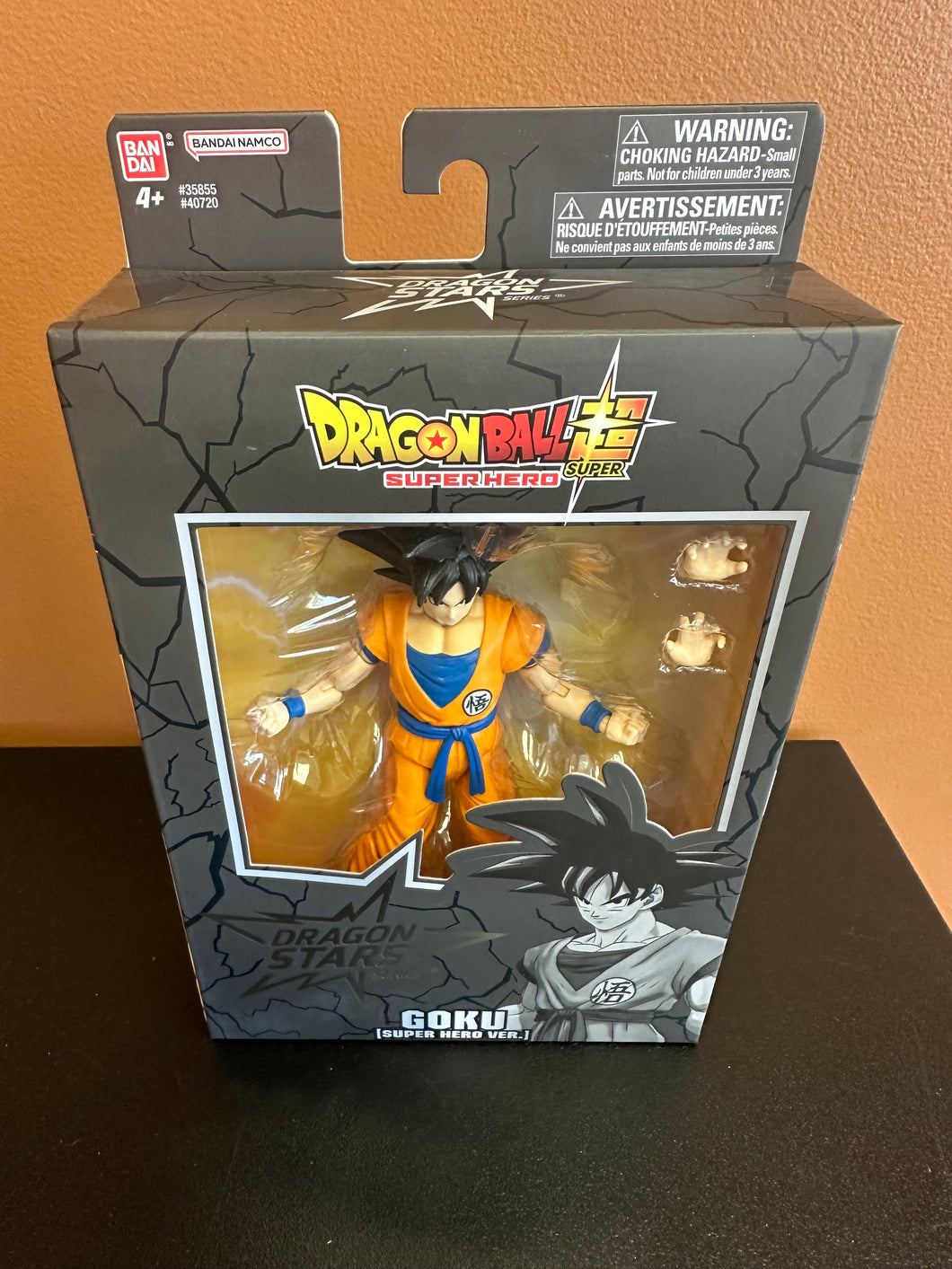 Dragonball Super Goku Super Hero Ver. Dragon Stars Series