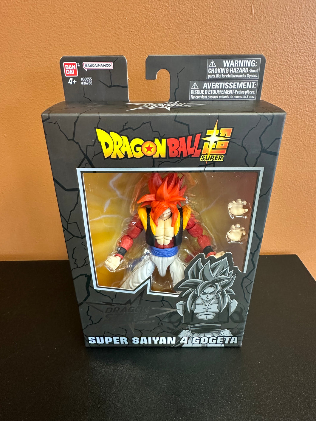 Dragonball Super Saiyan 4 Gogeta Dragon Stars Series