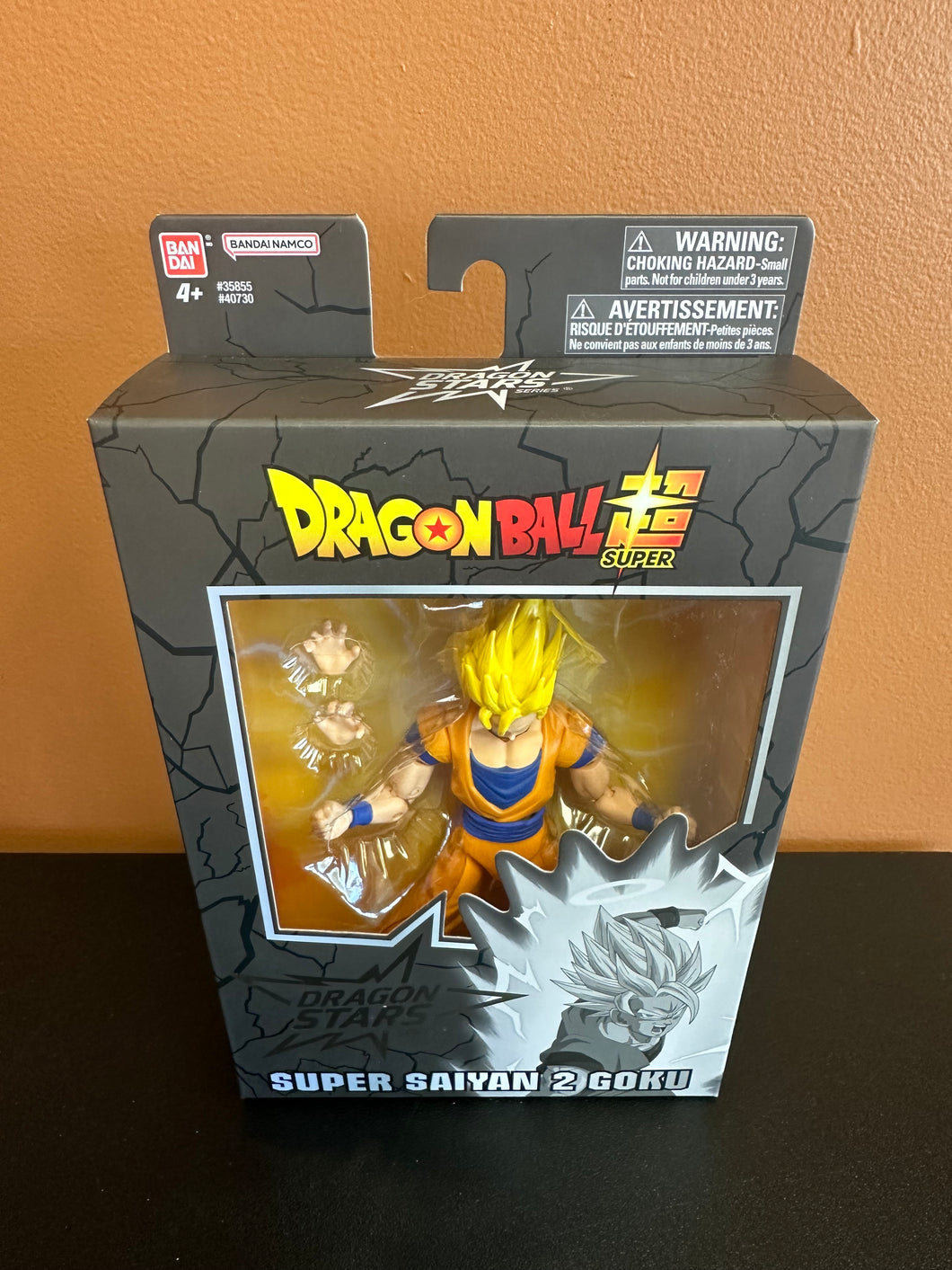 Dragonball Super Super Saiyan 2 Goku Dragon Stars Series