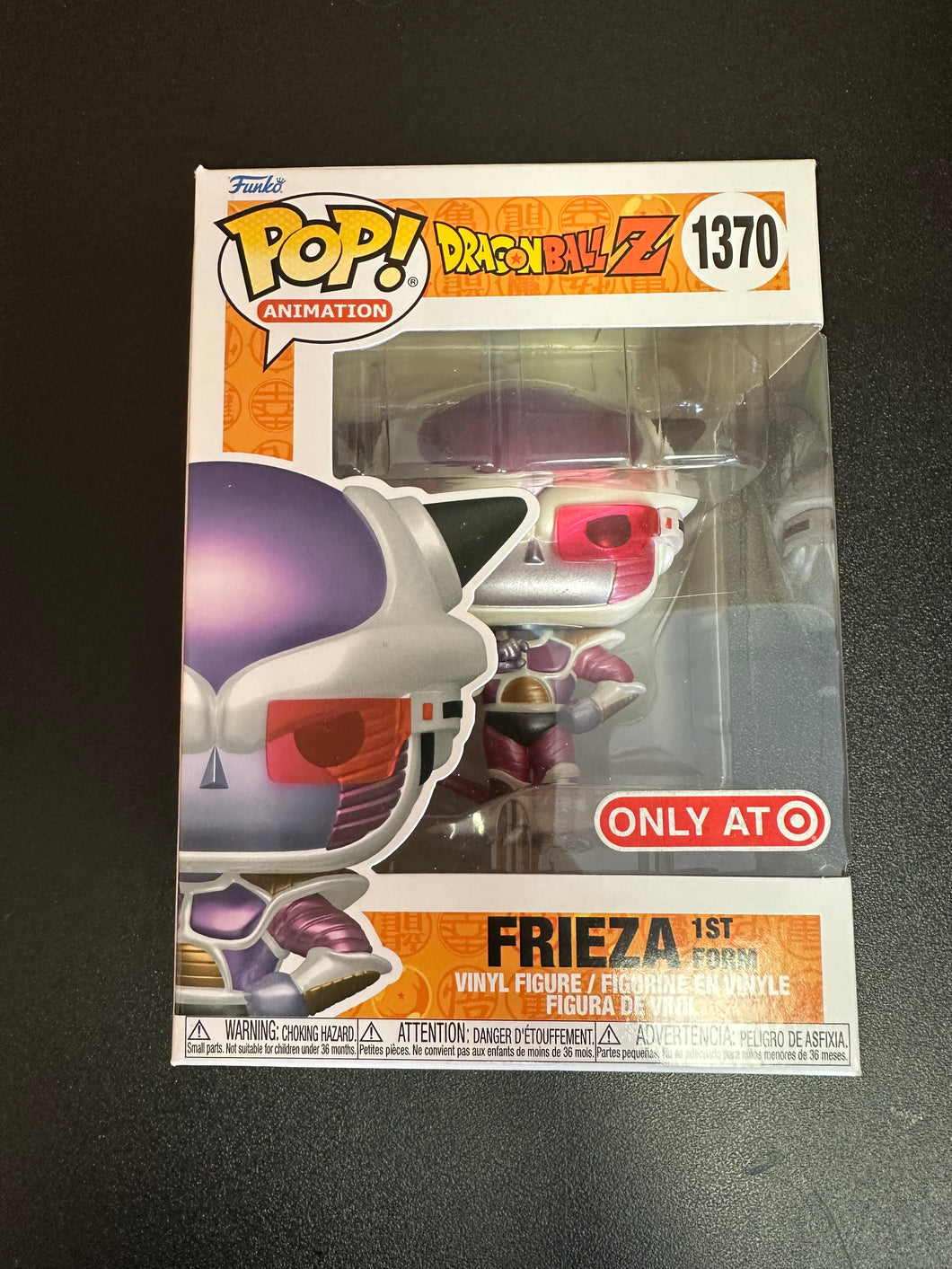 FUNKO POP DRAGONBALL Z FRIEZA 1ST FORM TARGET 1370