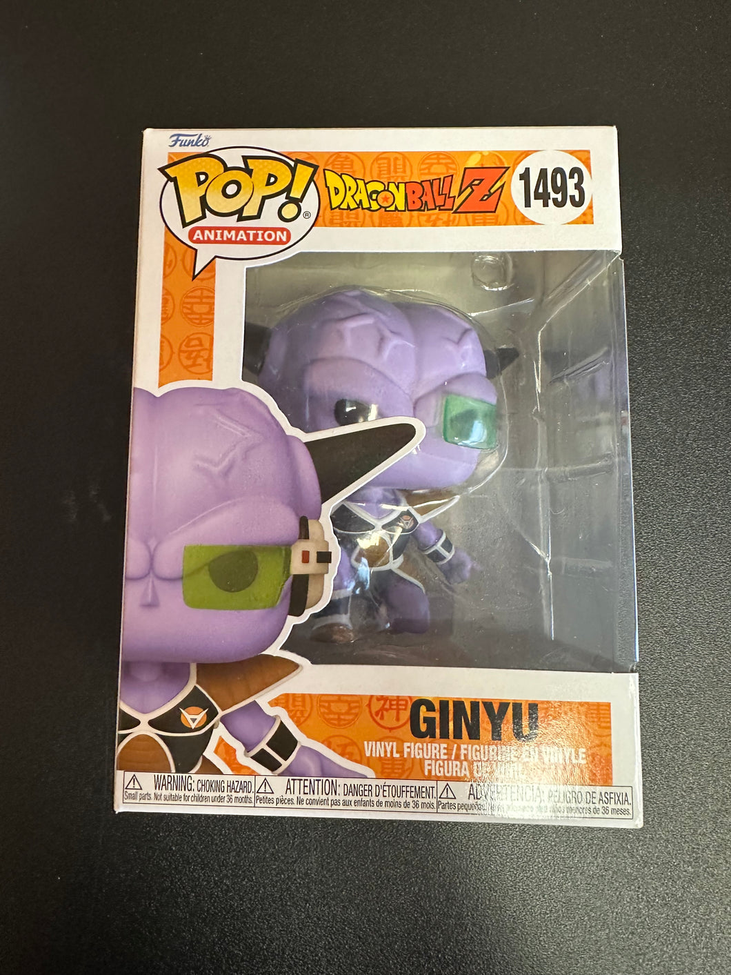 FUNKO POP DRAGONBALL Z GINYU 1493