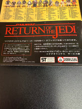 Load image into Gallery viewer, KENNER STAR WARS RETURN OF THE JEDI 1983 CHEF CHIRPA JAPANESE BACK READ DETAILS
