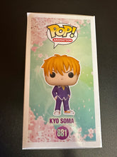 Load image into Gallery viewer, FUNKO POP FRUITS BASKET KYO SOMA 881
