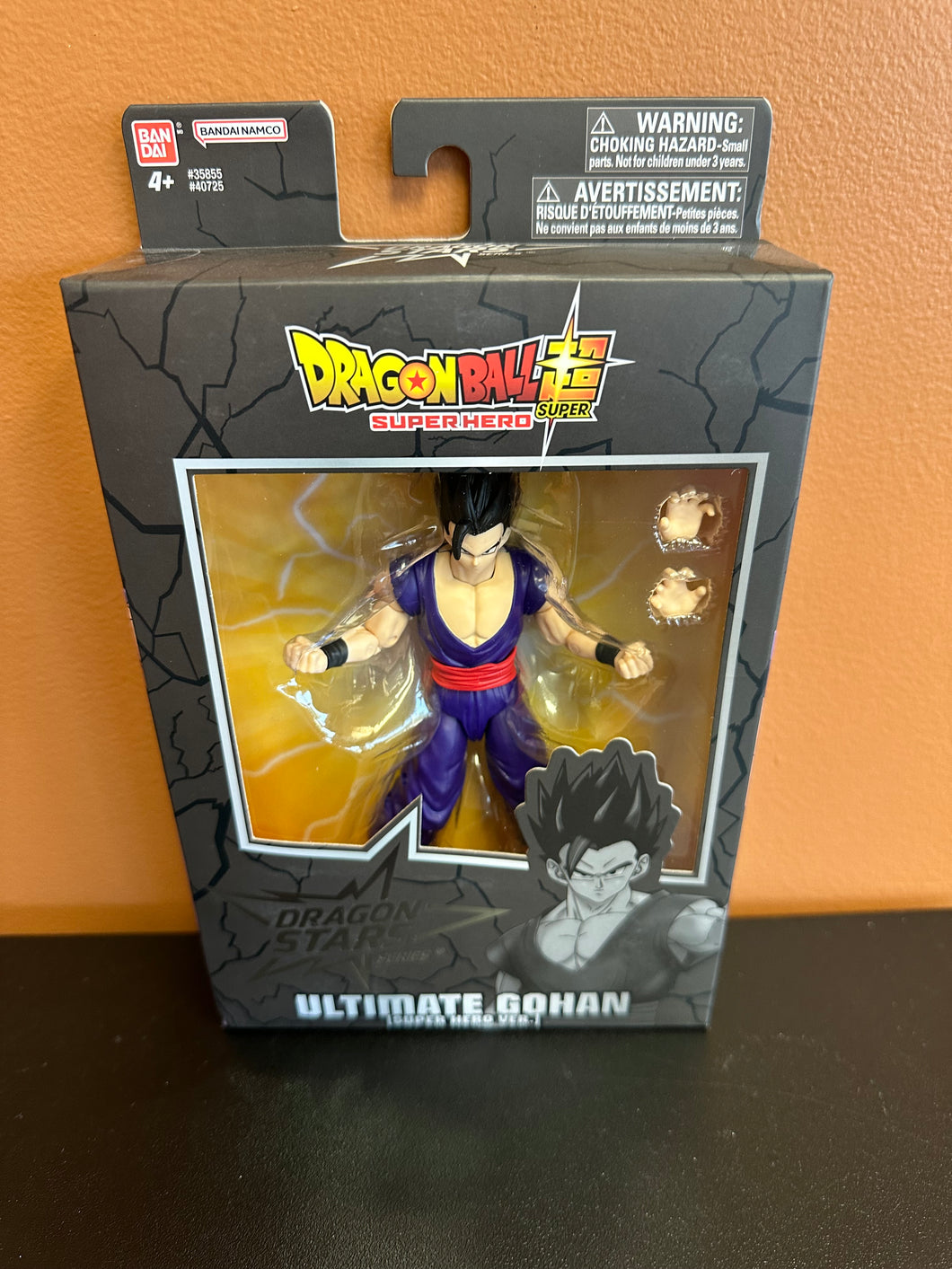 Dragonball Ultimate Gohan Super Hero Ver. Dragon Stars Series