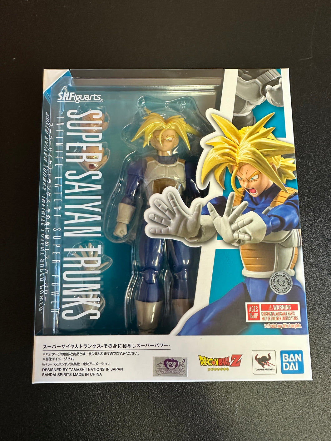 S.H.Figuarts Figures - Dragonball Z - Super Saiyan Trunks - Infinite Latent Super Power