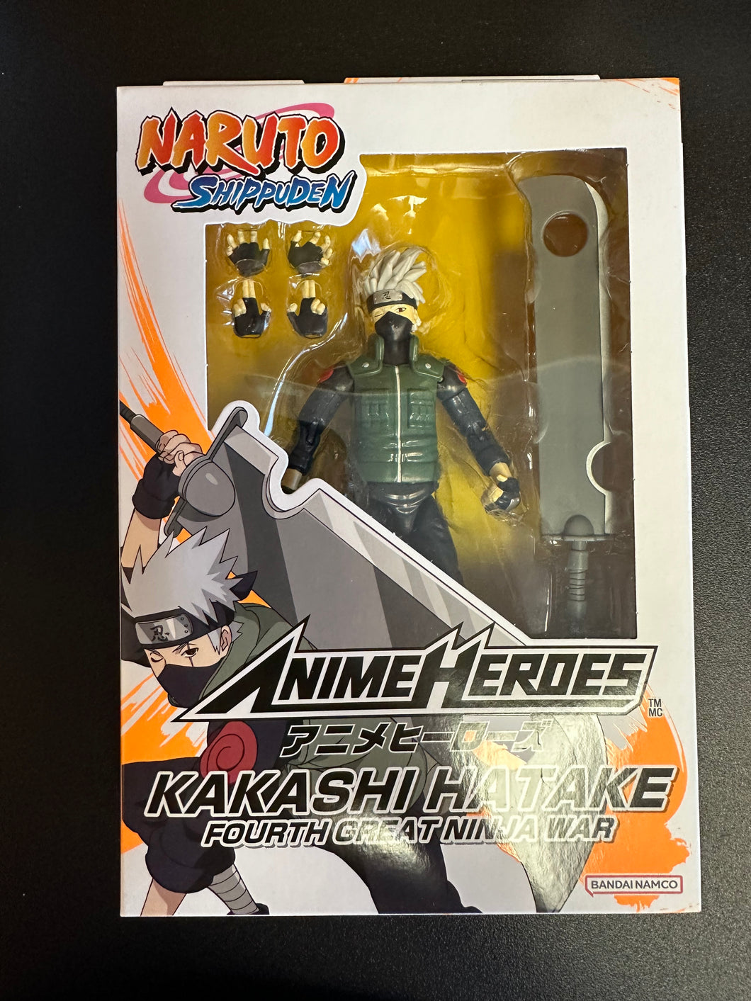 Bandai: Anime Heroes Naruto Shippuden Kakashi Hatake Fourth Great Ninja War