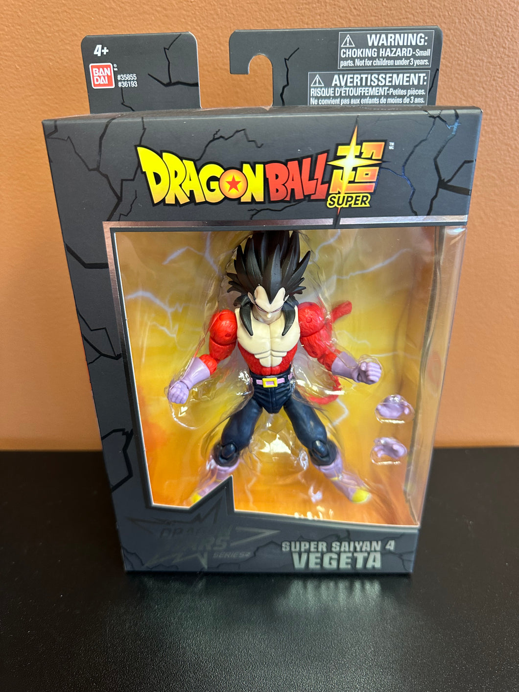 Dragonball Super Saiyan 4 Vegeta Dragon Stars