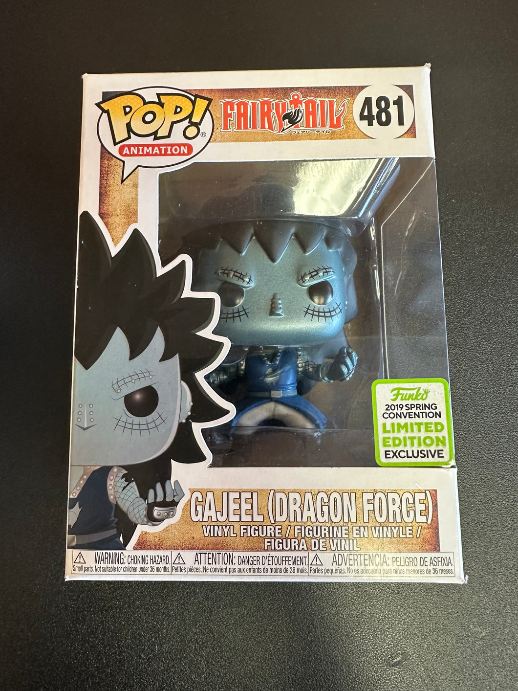 FUNKO POP FAIRY TAIL GAJEEL (DRAGON FORCE) 2019 SPRING CONV. 481