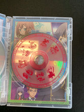 Load image into Gallery viewer, BAKA &amp; TEST Summon The Beasts Seasons 1 &amp; 2 Set Of DvD’s
