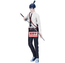 Load image into Gallery viewer, Bandai Namco Chainsaw Man Figures - Vibration Stars - Aki Hayakawa (The Movie: Reze Arc)

