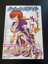 Load image into Gallery viewer, Queen’s Gate Kunoichi Of Destiny Kasumi Art Book [Mature Content]
