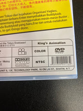 Load image into Gallery viewer, SUPER SENTAI Tokumei Sentai Protect the Tokyo Enetower The Movie DVD preowned
