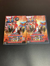 Load image into Gallery viewer, SUPER SENTAI Samurai Sentai Shinkenger The Fateful War The Movie DVD preowned
