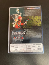 Load image into Gallery viewer, SUPER SENTAI Kaizoku Sentai Gokaiger VS Space Sherrif Gaven The Movie DVD preowned
