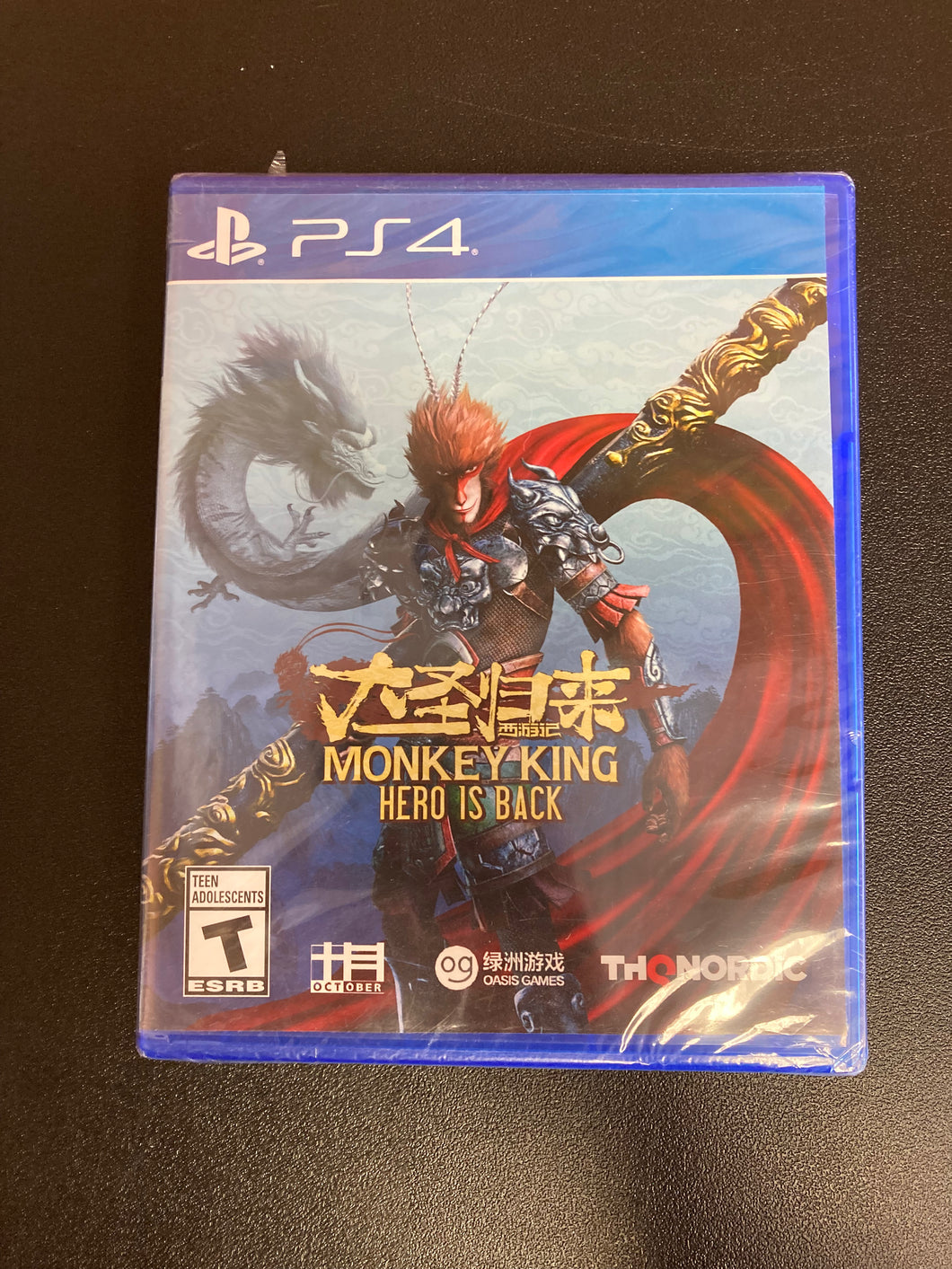PS4 Monkey King Hero Is Back Sealed In Packaging